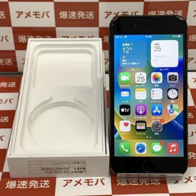 iPhone8 au版SIMフリー 64GB MQ782J/A A1906 | 中古スマホ販売のアメモバ