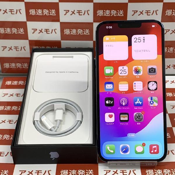 iPhone13 Pro Max 楽天モバイル版SIMフリー 128GB MLJ73J/A A2641 極美