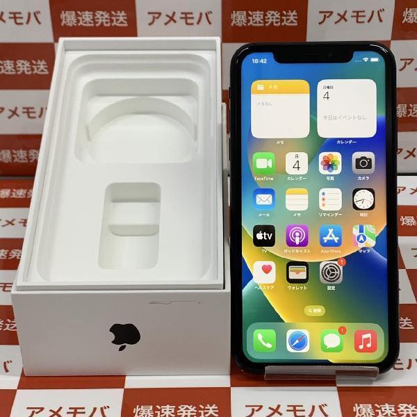 iPhoneXR SoftBank版SIMフリー 64GB MT002J/A A2106 | 中古スマホ販売