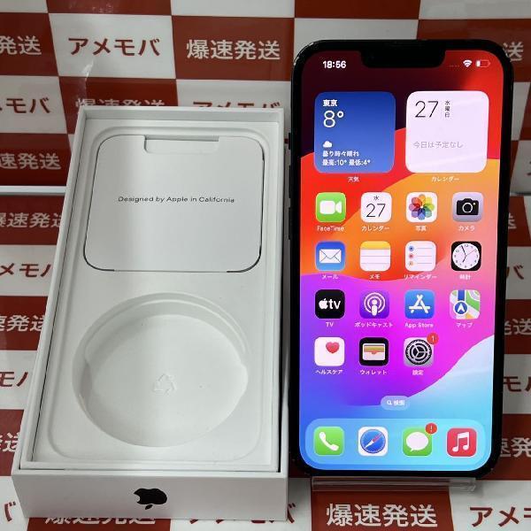 iPhone13 docomo版SIMフリー 128GB MLNC3J/A A2631 | 中古スマホ販売の