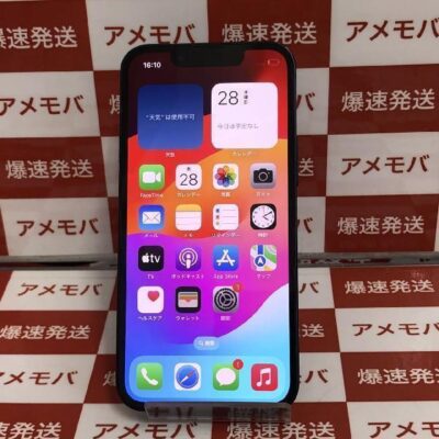 iPhone13 mini Apple版SIMフリー 128GB MLJC3J/A A2626