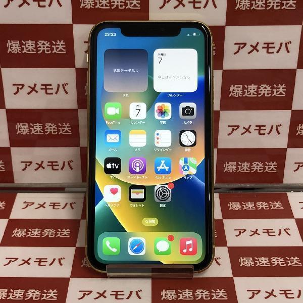 iPhone11 docomo版SIMフリー 64GB MWLW2J/A A2221 | 中古スマホ販売の