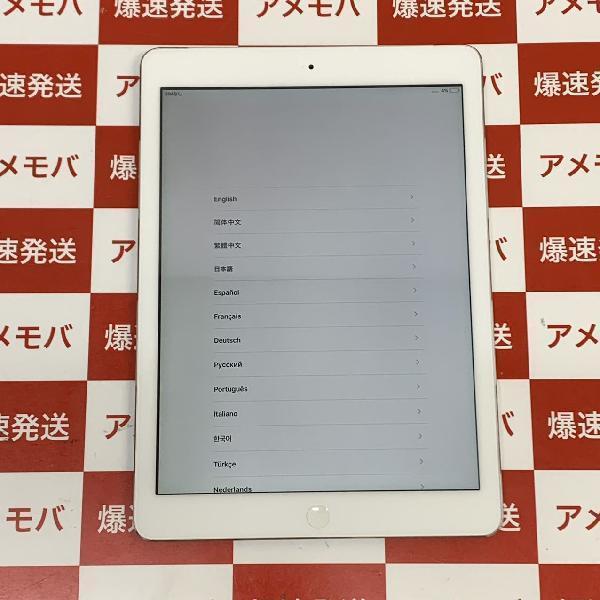 iPad Air 第1世代 docomo 32GB MD795J/A A1475 | 中古スマホ販売のアメモバ