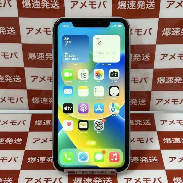 iPhoneXR docomo版SIMフリー 64GB MT032J/A A2106 美品 | 中古スマホ