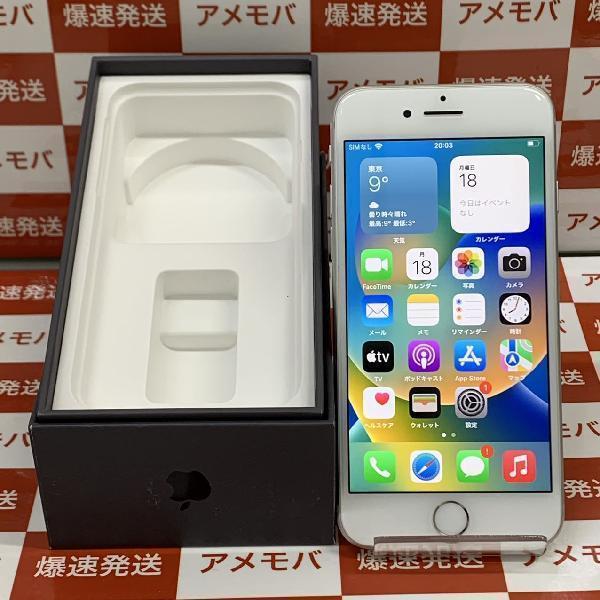 iPhone8 au版SIMフリー 64GB MQ792J/A A1906 美品 | 中古スマホ販売の