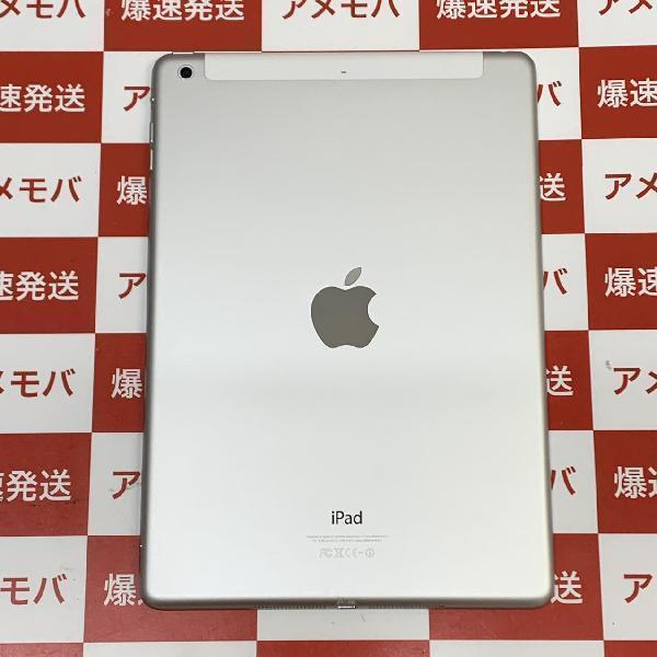 iPad Air 第1世代 docomo 32GB MD795J/A A1475 | 中古スマホ販売のアメモバ