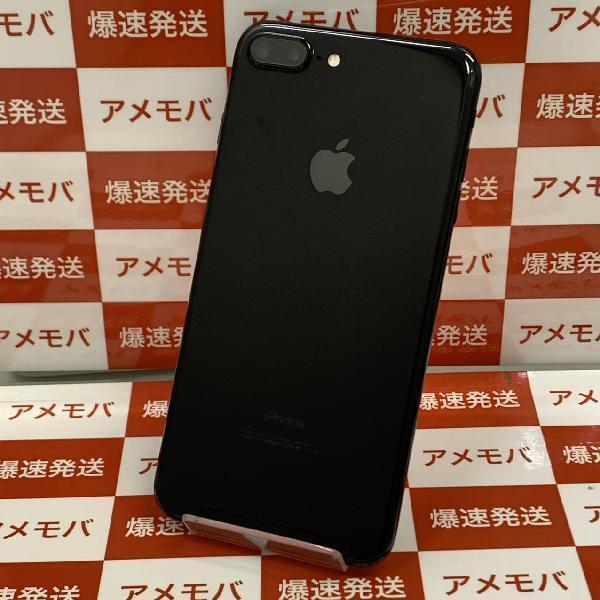 iPhone7 Plus SoftBank版SIMフリー 256GB MN6Q2J/A A1785 | 中古スマホ