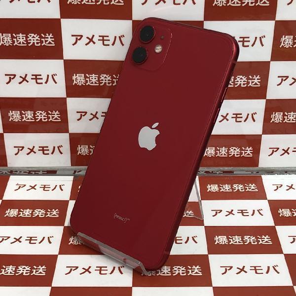 iPhone11 Apple版SIMフリー 64GB MHDD3J/A A2221 | 中古スマホ販売の