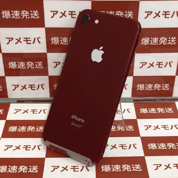 iPhone8 docomo版SIMフリー 64GB MRRY2J/A A1906 | 中古スマホ販売の