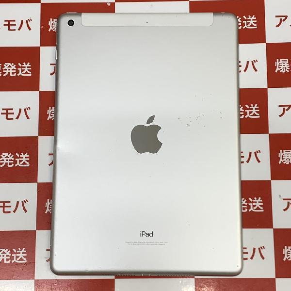 iPad 第5世代 SoftBank版SIMフリー 128GB MP272J/A A1823 | 中古スマホ 