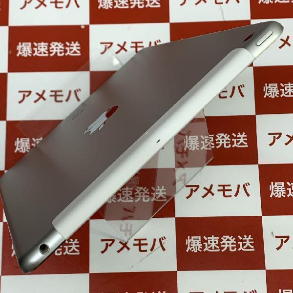 iPad Air 第1世代 docomo 32GB MD795J/A A1475 | 中古スマホ販売のアメモバ