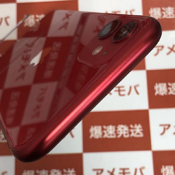 iPhone11 Apple版SIMフリー 64GB MHDD3J/A A2221 | 中古スマホ販売の