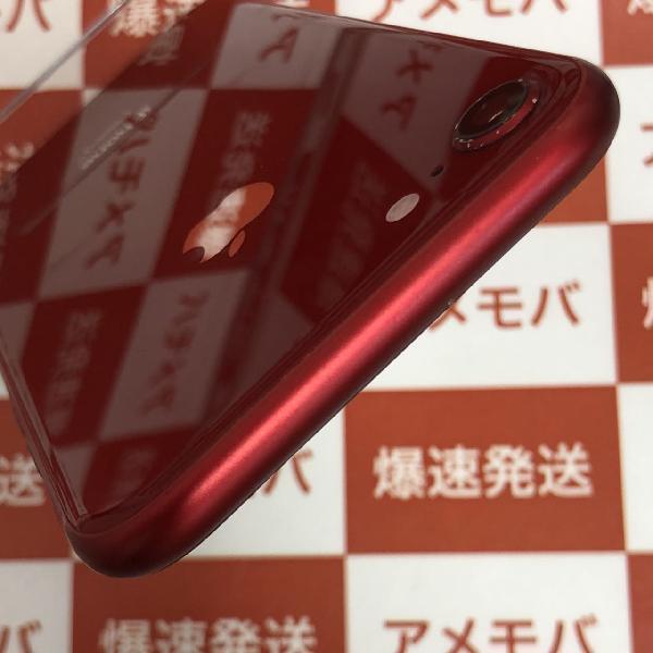 iPhone8 docomo版SIMフリー 64GB MRRY2J/A A1906 | 中古スマホ販売の