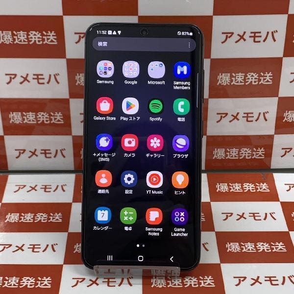 Galaxy S23 SCG19 au 256GB SIMロック解除済み 新品同様 | 中古スマホ