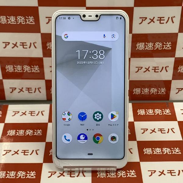 arrows U 801FJ SoftBank 32GB SIMロック解除済み ジャンク品 | 中古