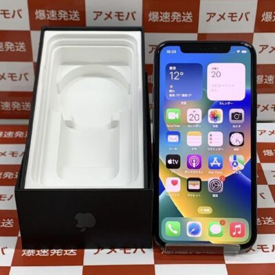 iPhone11 Pro SoftBank版SIMフリー 64GB MWC52J/A A2215 ジャンク品