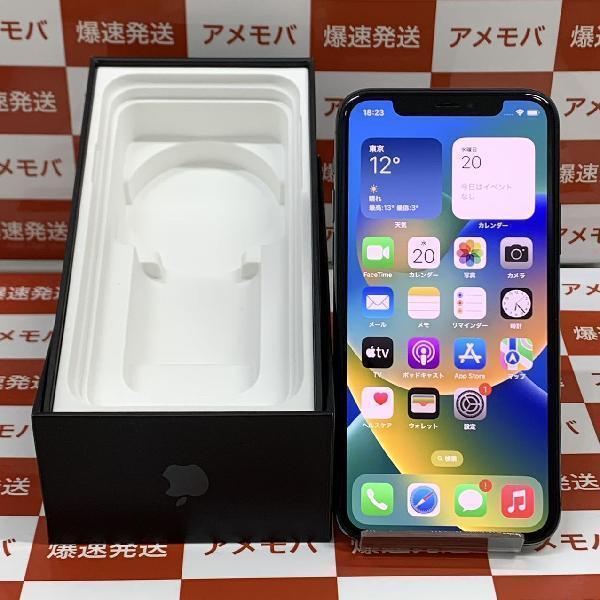 iPhone11 Pro SoftBank版SIMフリー 512GB MWCG2J/A A2215 | 中古スマホ