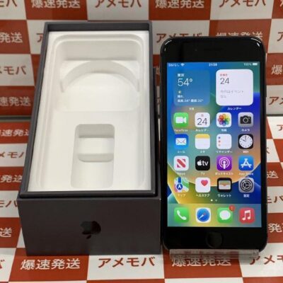 iPhone8 au版SIMフリー 64GB MQ782J/A A1906 | 中古スマホ販売のアメモバ