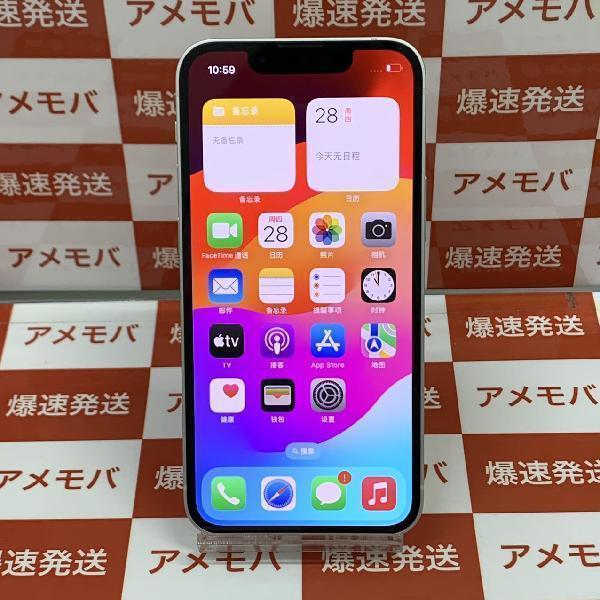 iPhone13 mini Apple版SIMフリー 128GB MLJE3J/A A2626 | 中古スマホ