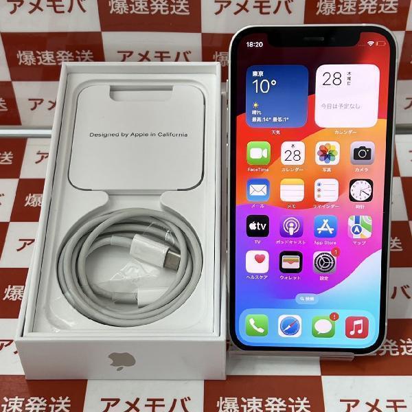 iPhone12 mini SoftBank版SIMフリー 128GB MGDM3J/A A2398 極美品