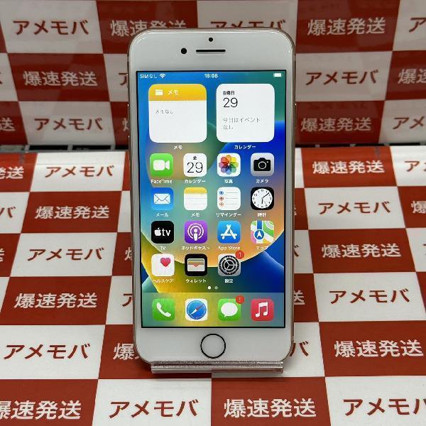 iPhone8 docomo 64GB SIMフリースマホ/家電/カメラ - スマートフォン本体