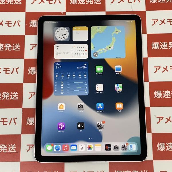 iPad Air 第5世代 au版SIMフリー 64GB MM6T3J/A A2589 新品同様 | 中古