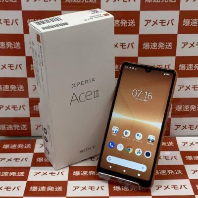 Xperia Ace III Y!mobile 64GB SIMロック解除済み A203SO 未使用品 ...