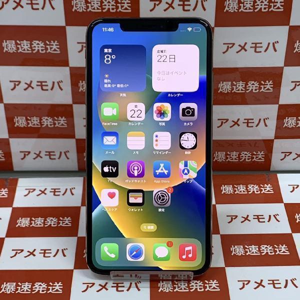 iPhoneXS Max SoftBank版SIMフリー 256GB MT6W2J/A A2102 美品 | 中古