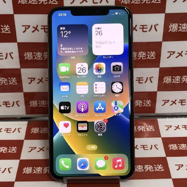 iPhone11 Pro Max SoftBank版SIMフリー 512GB NWHQ2J/A A2218 極美品