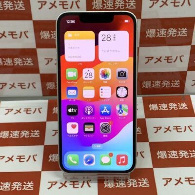 iPhone13 mini Apple版SIMフリー 128GB MLJE3J/A A2626