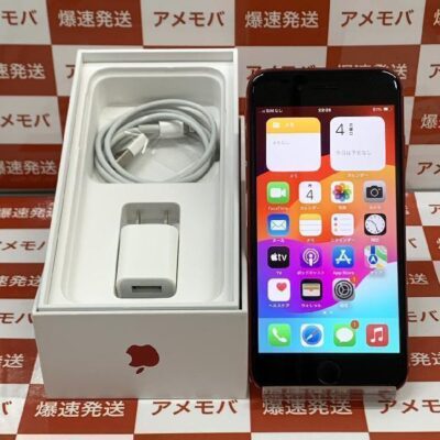 iPhone(アイフォン)スマートフォン | 中古スマホ販売のアメモバ