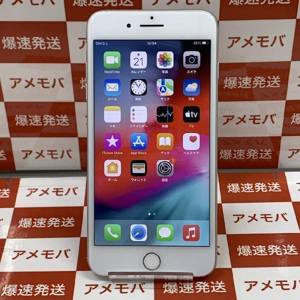 iPhone7 Plus au版SIMフリー 32GB MNRA2J/A A1785 | 中古スマホ販売の