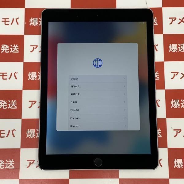 iPad第６世代 128GB 訳あり品-