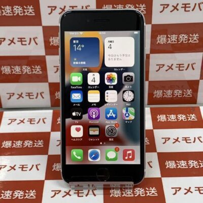 iPhoneSE 第2世代 SoftBank版SIMフリー 64GB MHGQ3J/A A2296 極美品