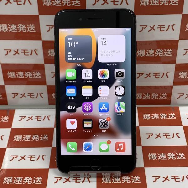 iPhone7 plus プラス　32gb SoftBank(SIMロック解除)