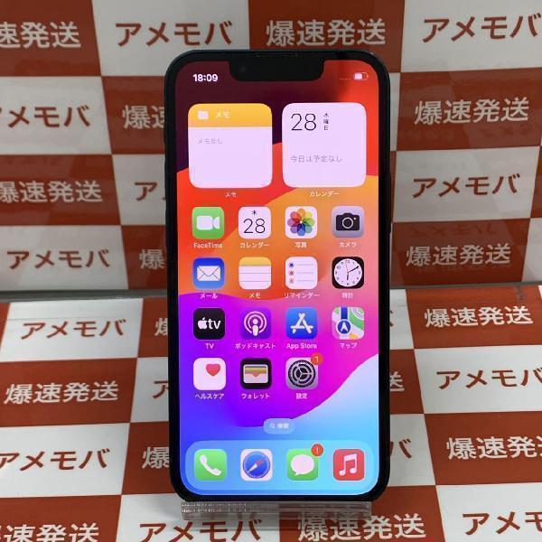 iPhone13 mini Apple版SIMフリー 128GB MLJC3J/A A2626 | 中古スマホ