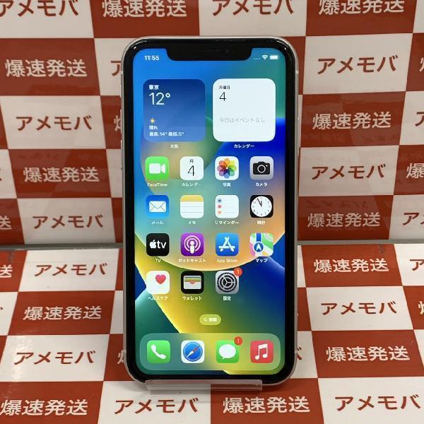 iPhoneXR SoftBank版SIMフリー 256GB MT0W2J/A A2106 | 中古スマホ販売