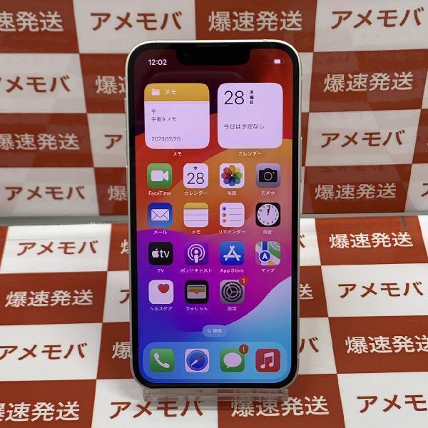 iPhone13 mini Apple版SIMフリー 128GB MLJE3J/A A2626 | 中古スマホ