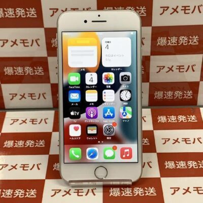 iPhone8 SoftBank版SIMフリー 256GB NQ852J/A A1906
