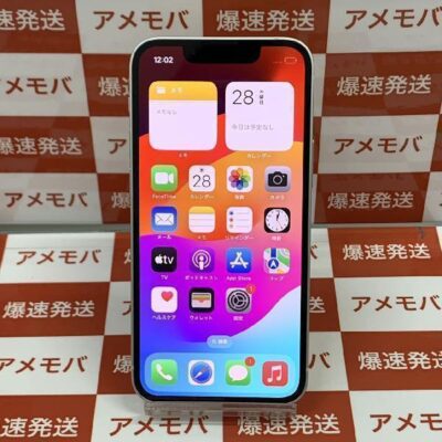 iPhone13 mini Apple版SIMフリー 128GB MLJE3J/A A2626