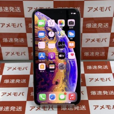 iPhoneXS | 中古スマホ販売のアメモバ