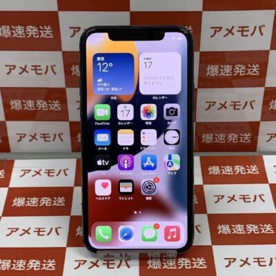 iPhone11 Pro SoftBank版SIMフリー 64GB MWC52J/A A2215 ジャンク品