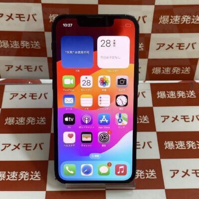 iPhone13 mini Apple版SIMフリー 128GB MLJC3J/A A2626