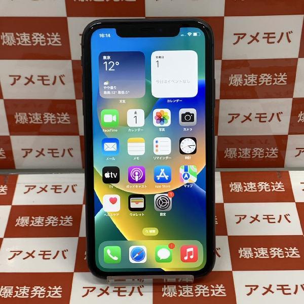 iPhone11 au版SIMフリー 64GB MWLT2J/A A2221 | 中古スマホ販売のアメモバ