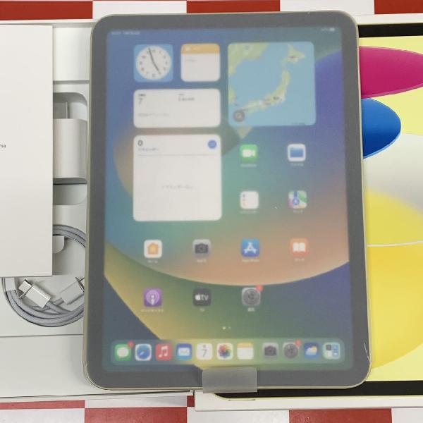 買付iPad mini5 2019 新品未使用 docomo版 ゴールド 64GB タブレット
