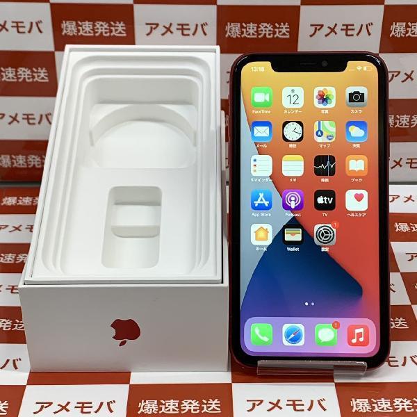 iPhone 11 Pro 512GB - スペースグレイ - Simフリー 【整備済み再生品】 | Back Market