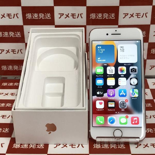 【本物保証人気】SoftBank MNCJ2J/A iPhone 7 32GB ローズゴールド SB iPhone