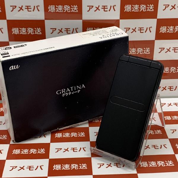 au GRATINA KYF42 ホワイト SIMロック解除済 - 携帯電話本体