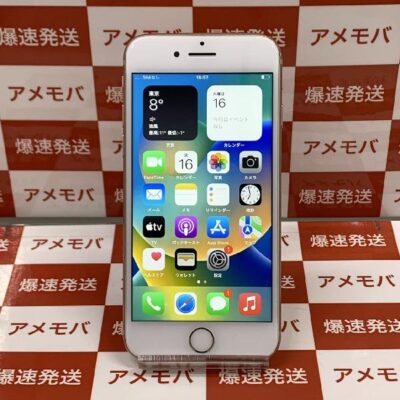 iPhone8 SoftBank版SIMフリー 256GB MQ862J/A A1906