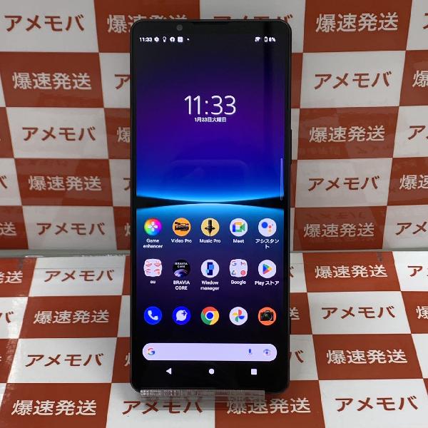 Xperia 1 IV SOG06 au 256GB SIMロック解除済み | 中古スマホ販売の